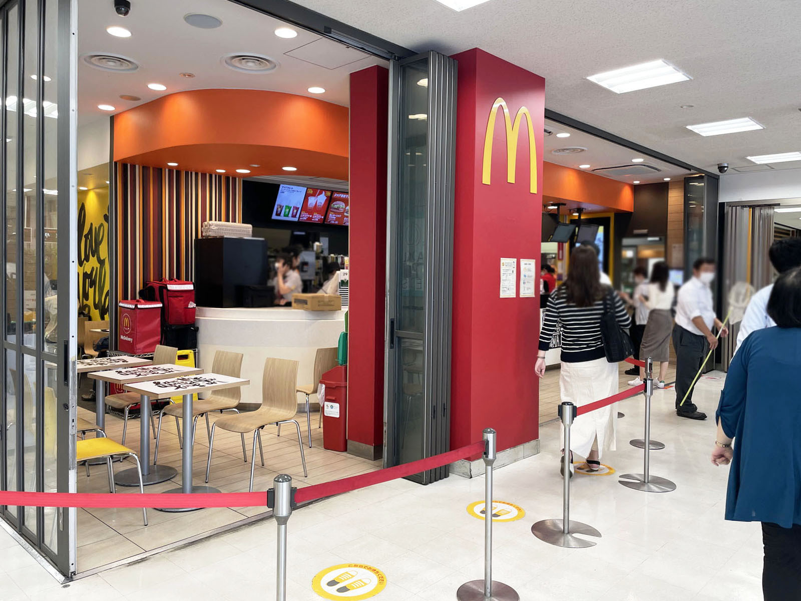 近くのマクドナルド 銀座インズ店