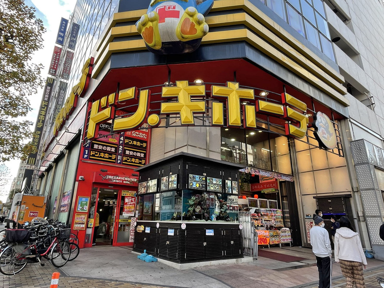 徒歩2分のドン・キホーテ伊勢佐木町店