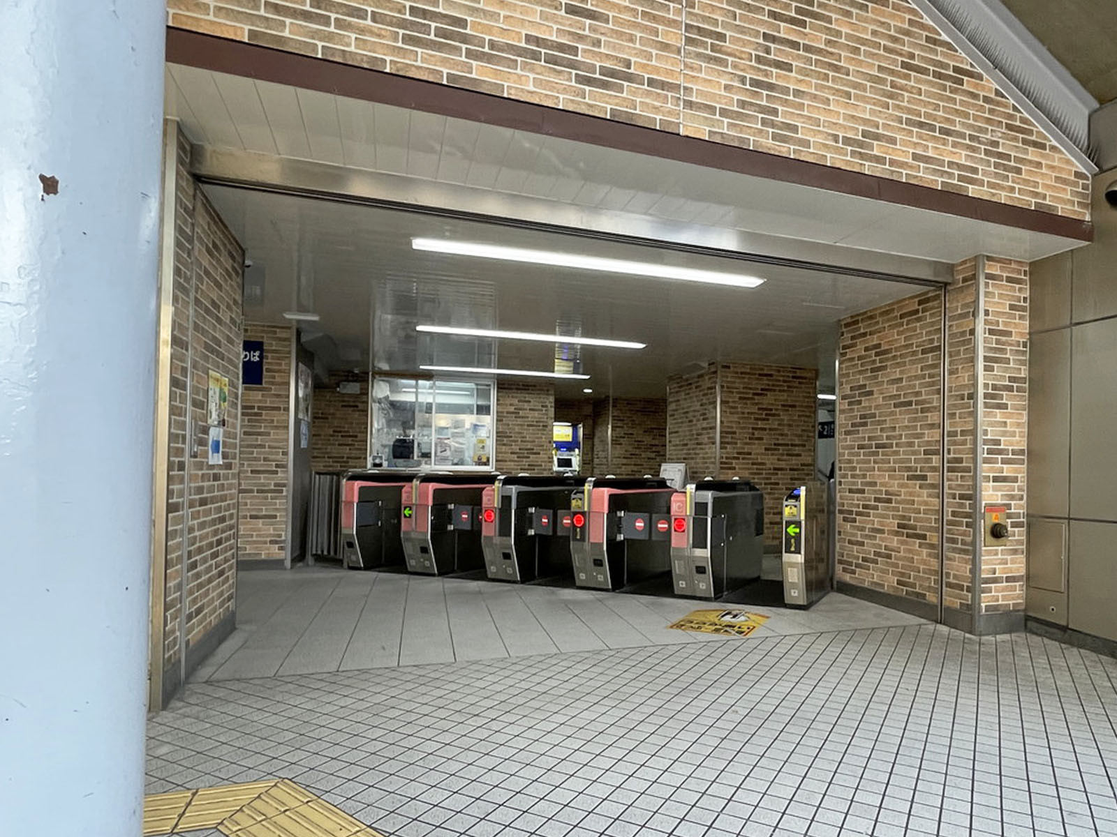 最寄りの「日ノ出町駅」