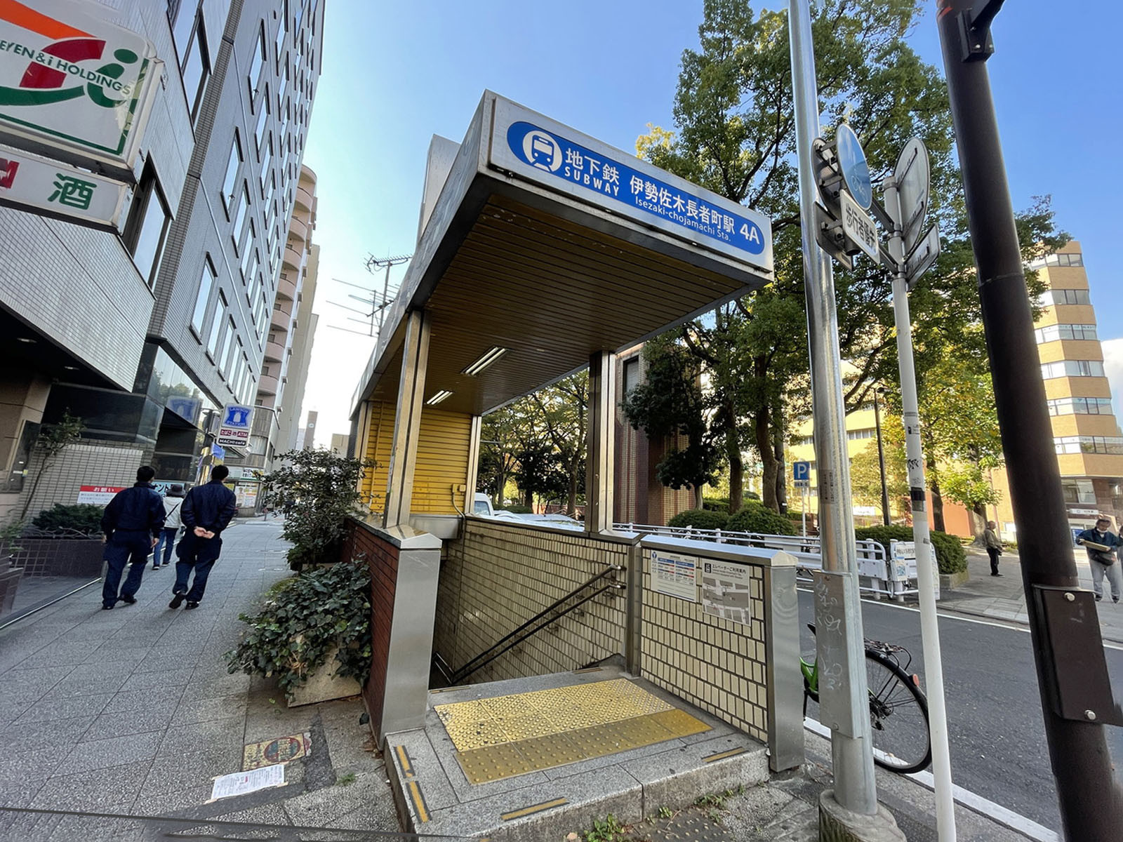 最寄りの「伊勢佐木長者町駅」