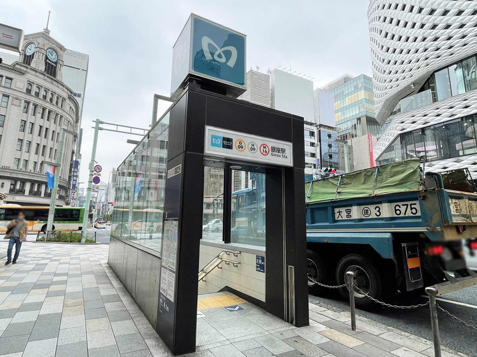 「銀座駅」も利用可能