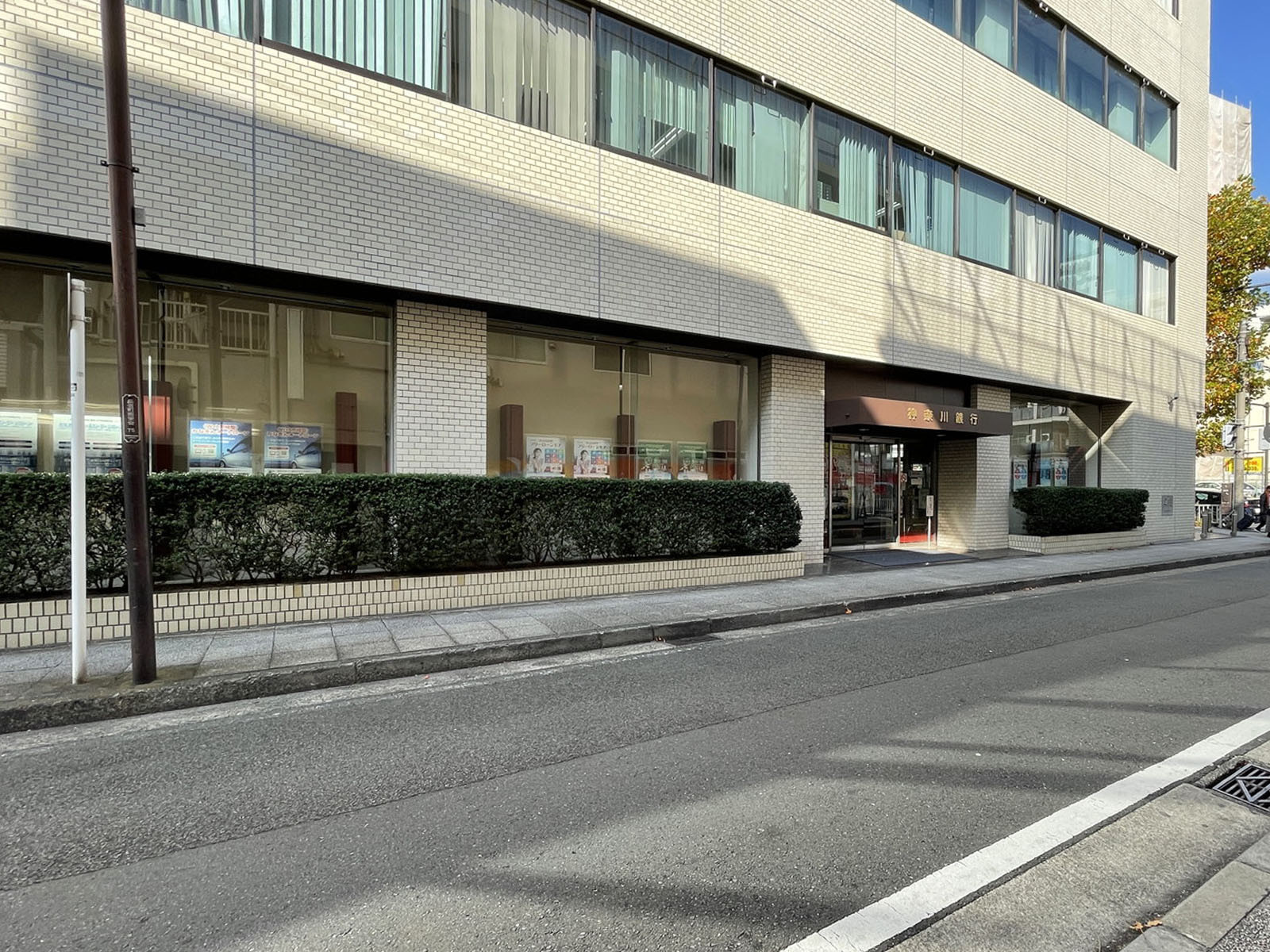 付近の神奈川銀行 本店
