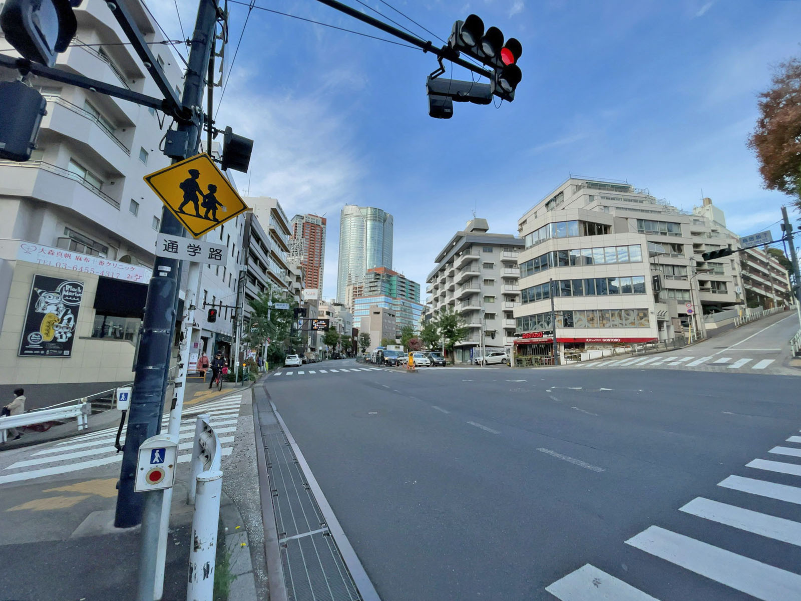 アトラスビル前面の環状三号線