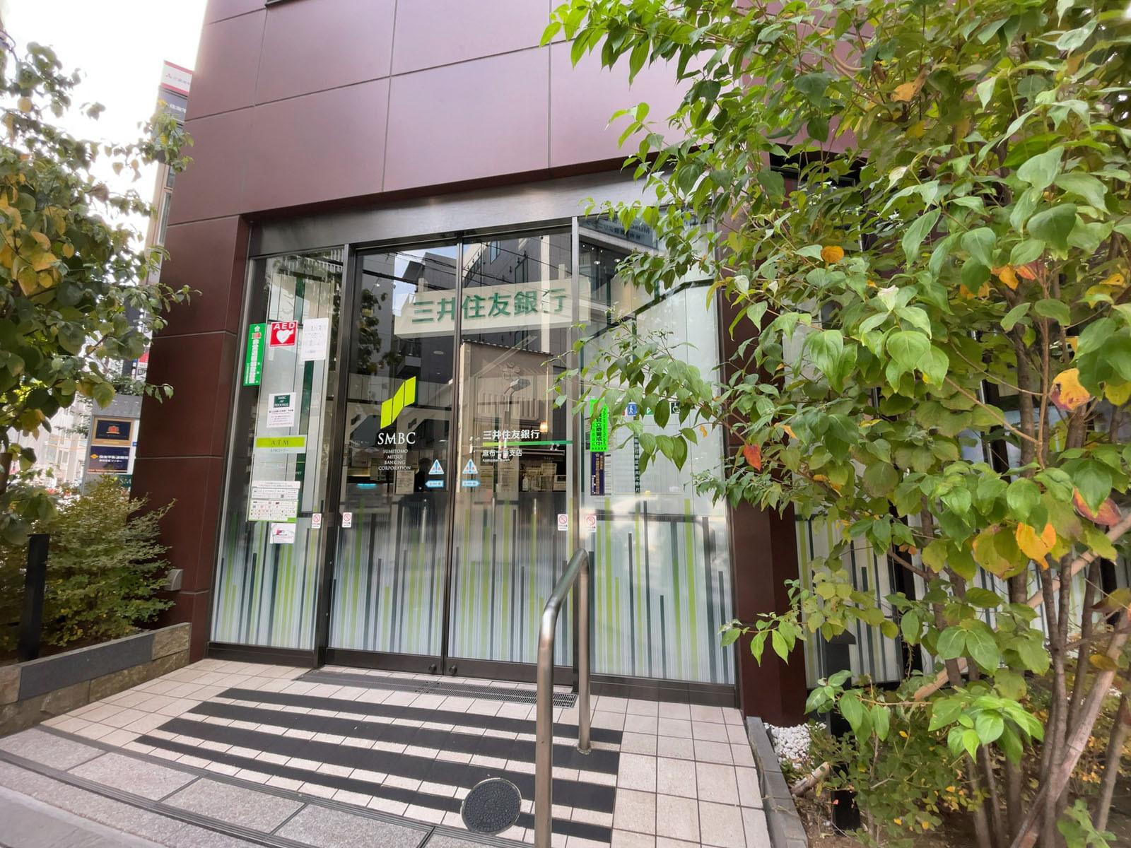徒歩2分の三井住友銀行 麻布十番支店