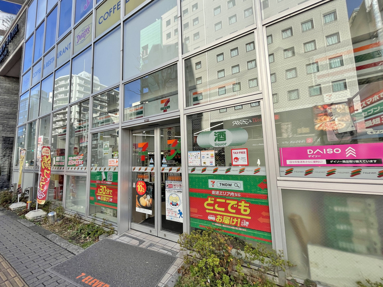 並びのセブンイレブン東池袋明治通り店