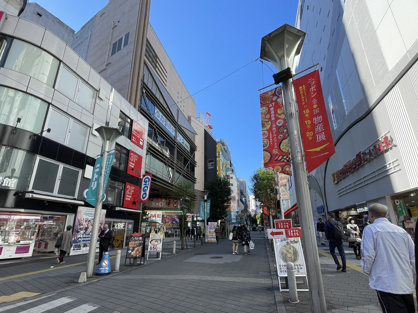 付近のサンシャイン60通り