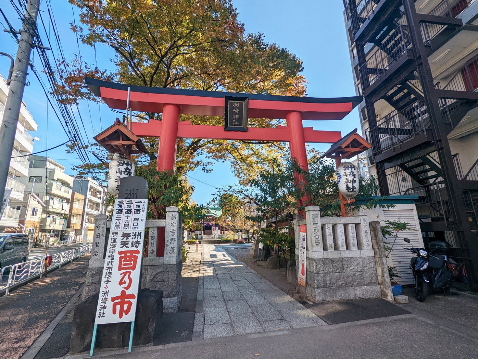 通り沿いの木場洲﨑神社