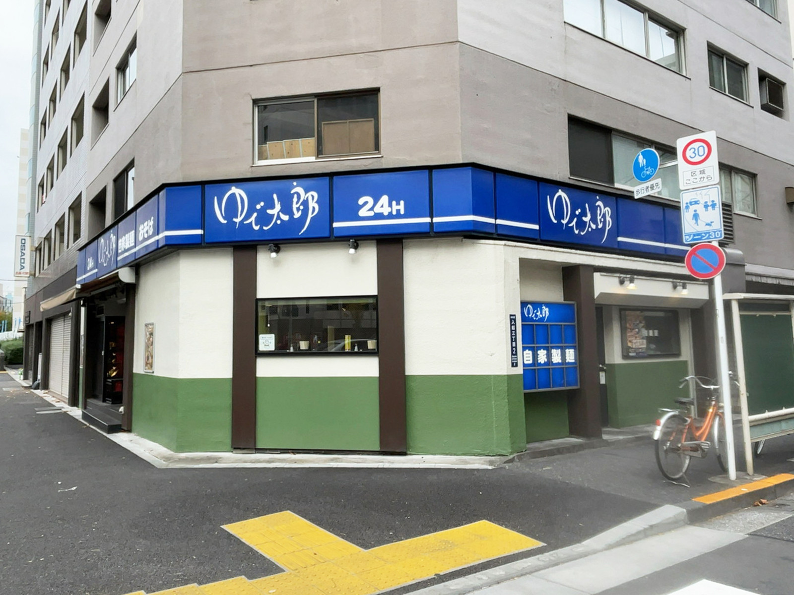 徒歩3分のゆで太郎 入船店