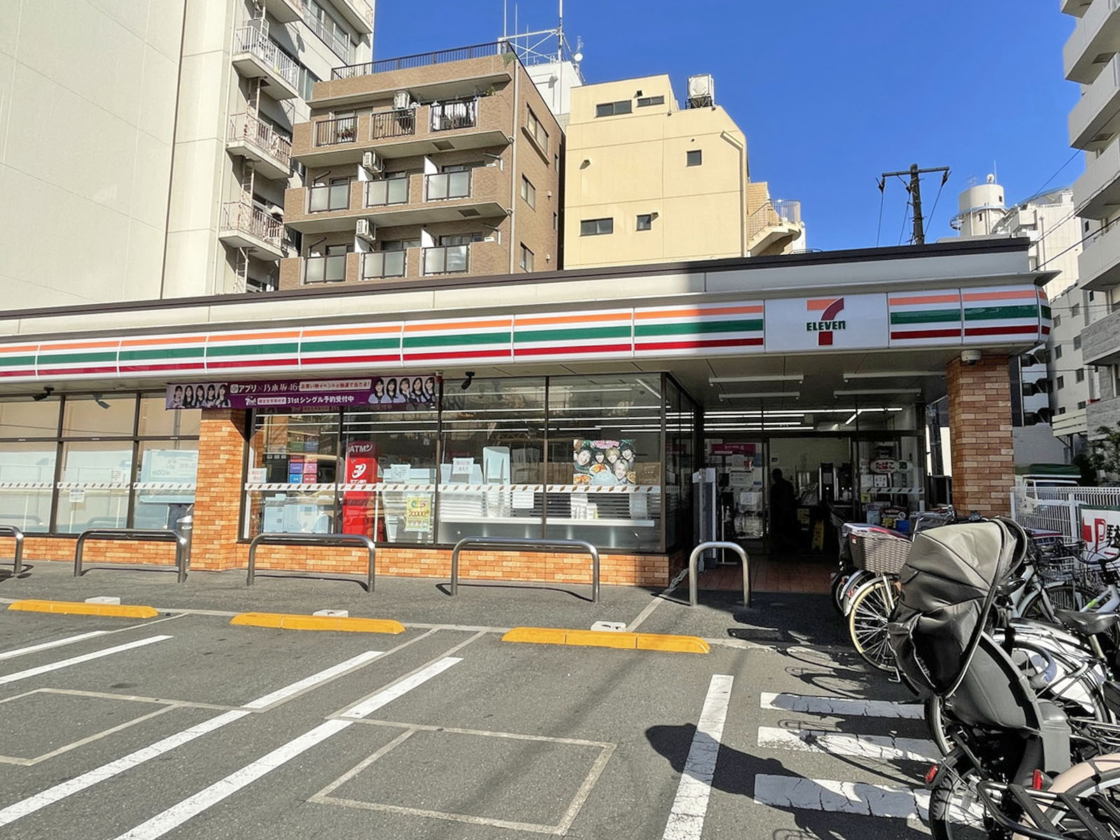 徒歩1分のセブンイレブン横浜不老町1丁目店