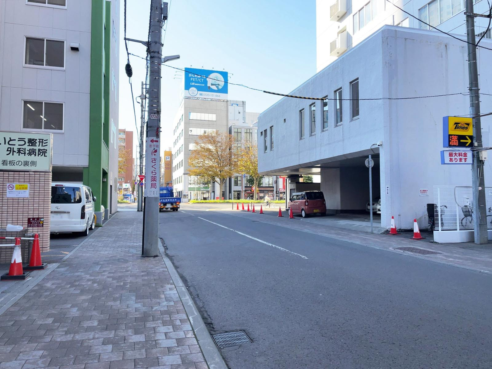 PPCBLDG.前面の通り