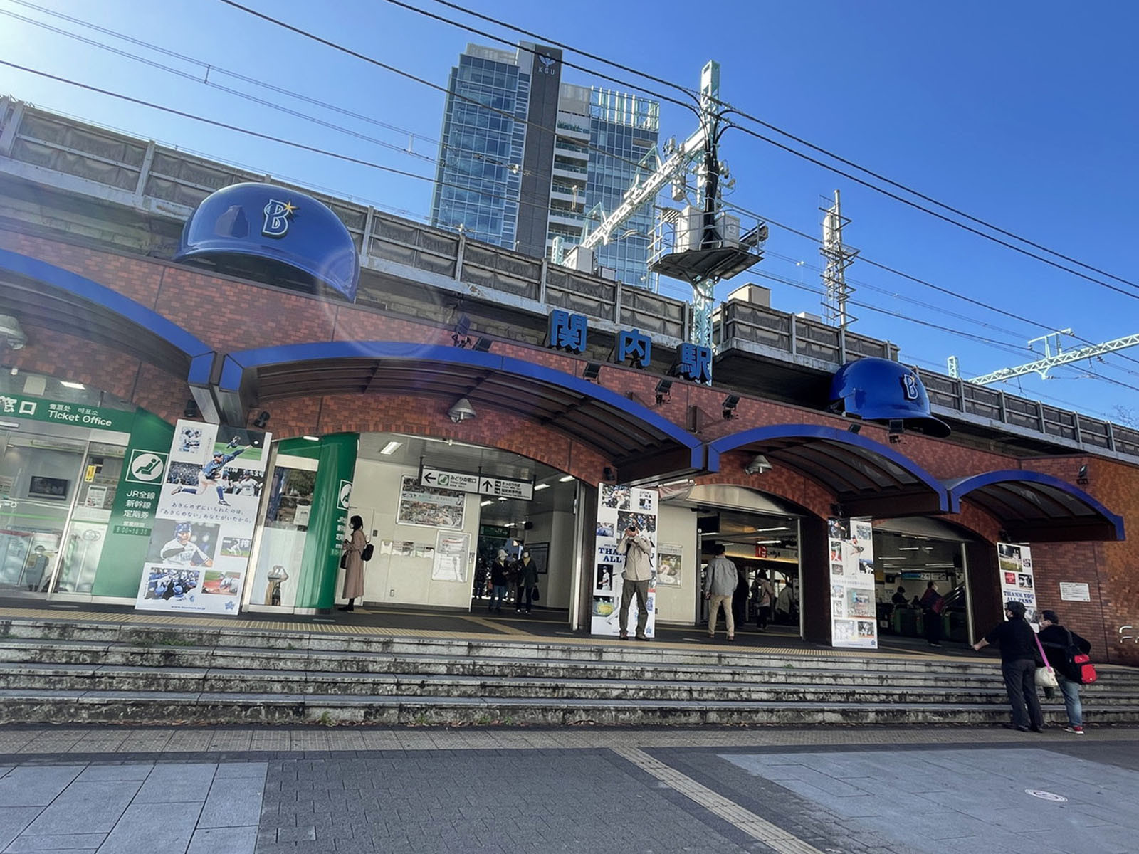 最寄りの「関内駅」