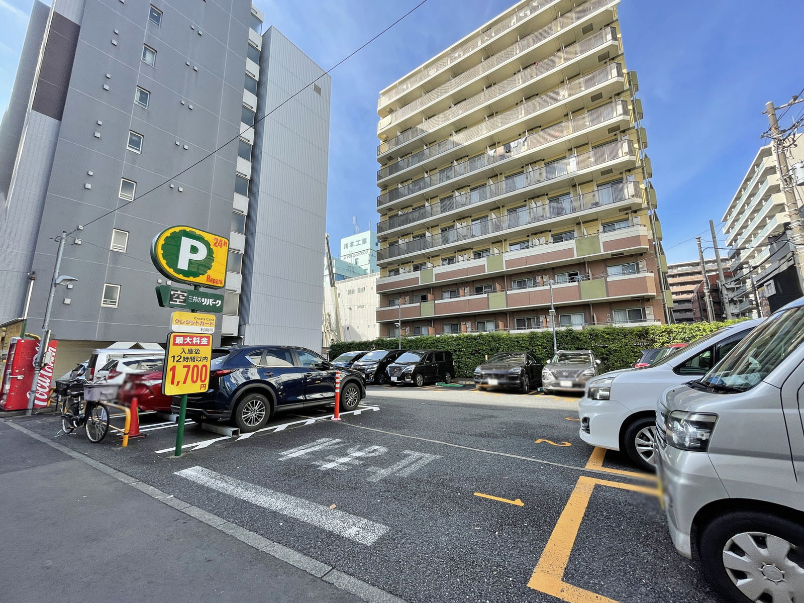 並びの駐車場