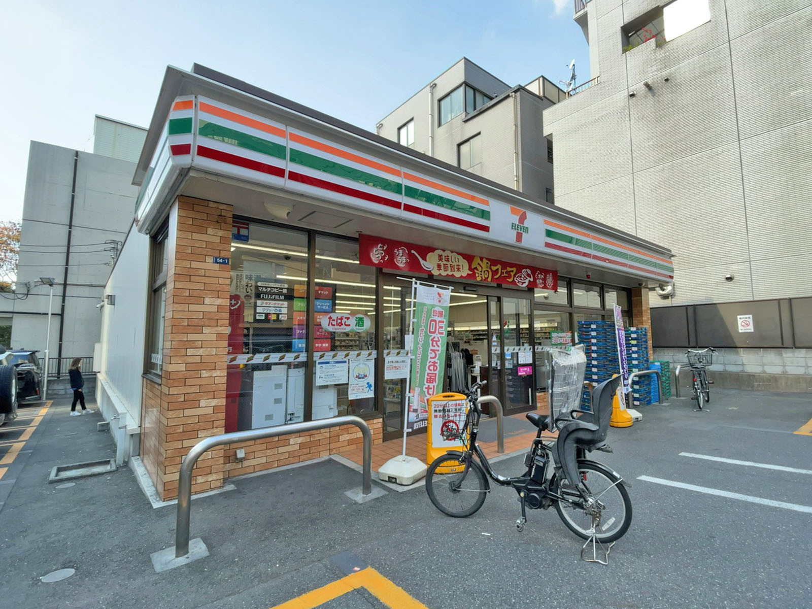 徒歩1分のセブンイレブン 原宿外苑店