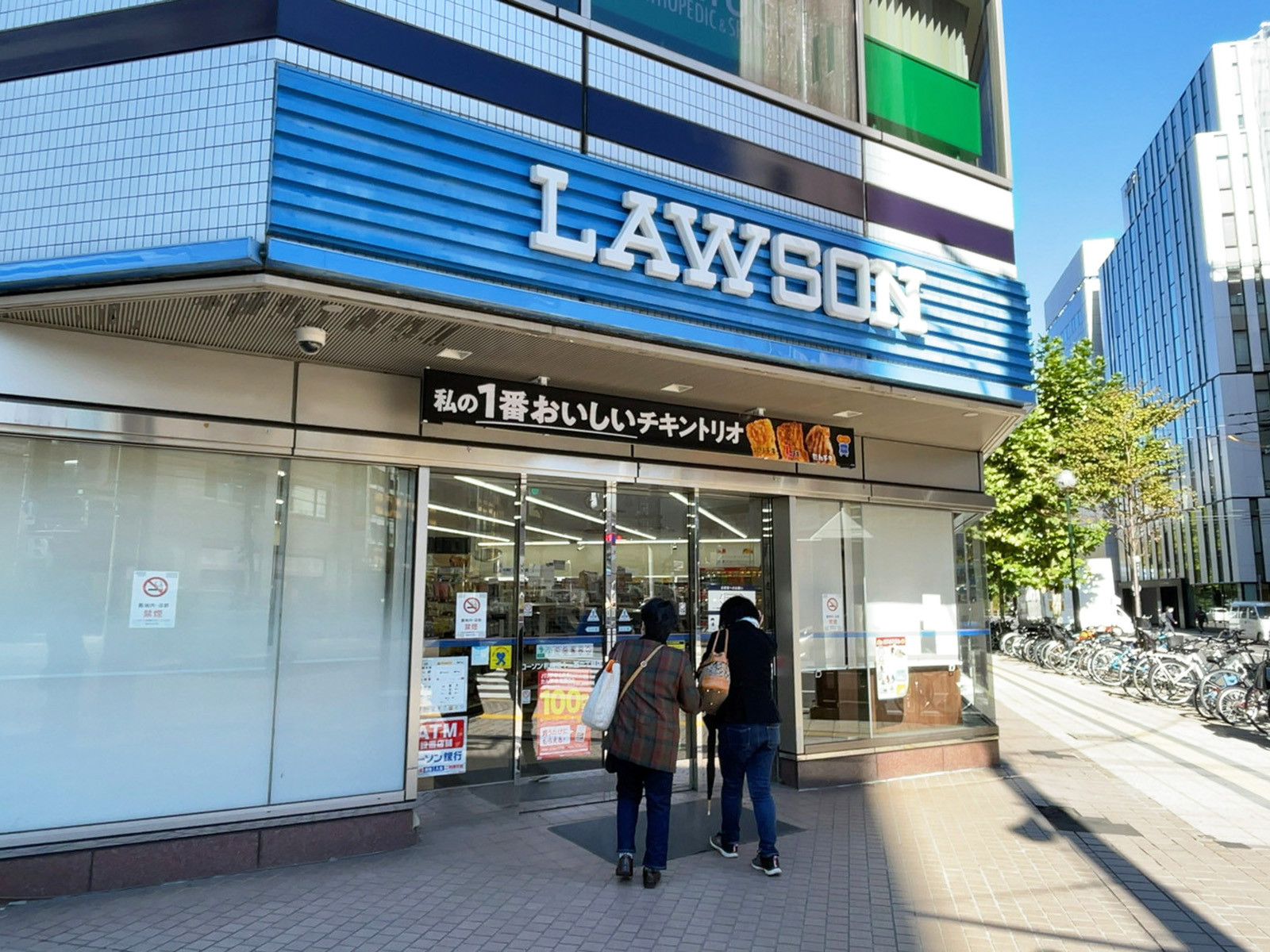 至近のローソン 札幌南1条西六丁目店