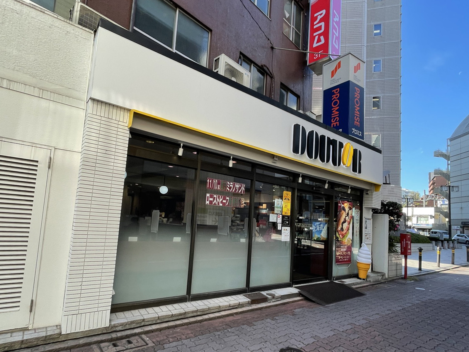 徒歩1分のドトールコーヒーショップ大森店
