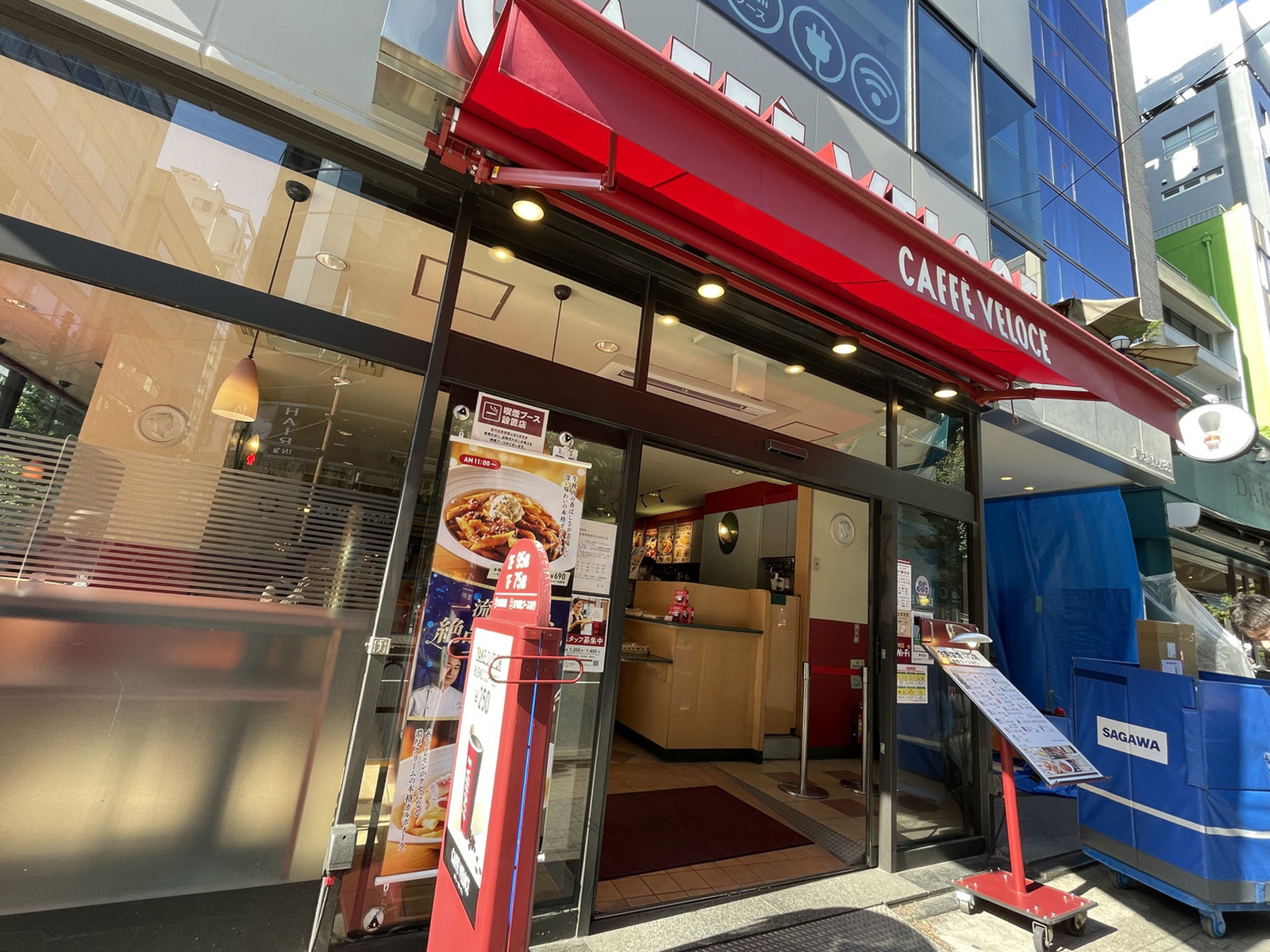 徒歩2分のカフェ・ベローチェ麹町店