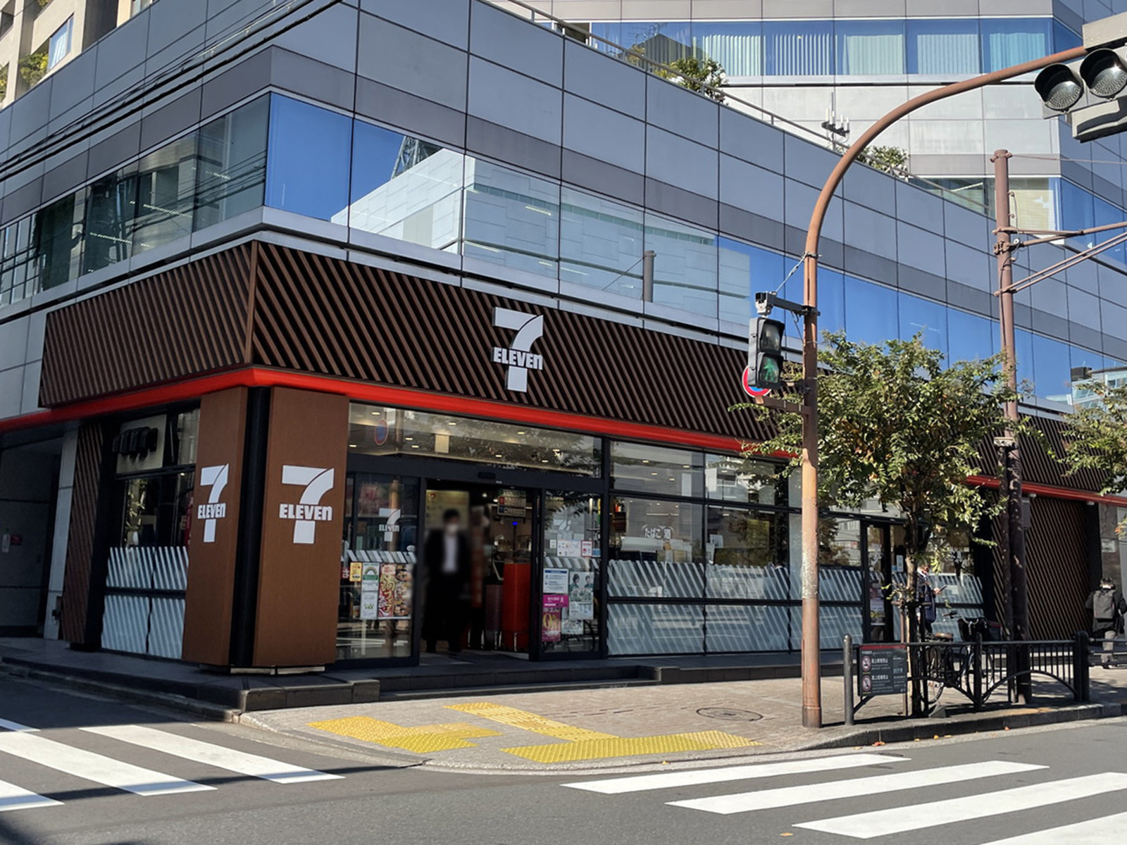 徒歩2分のセブンイレブン麹町駅前店