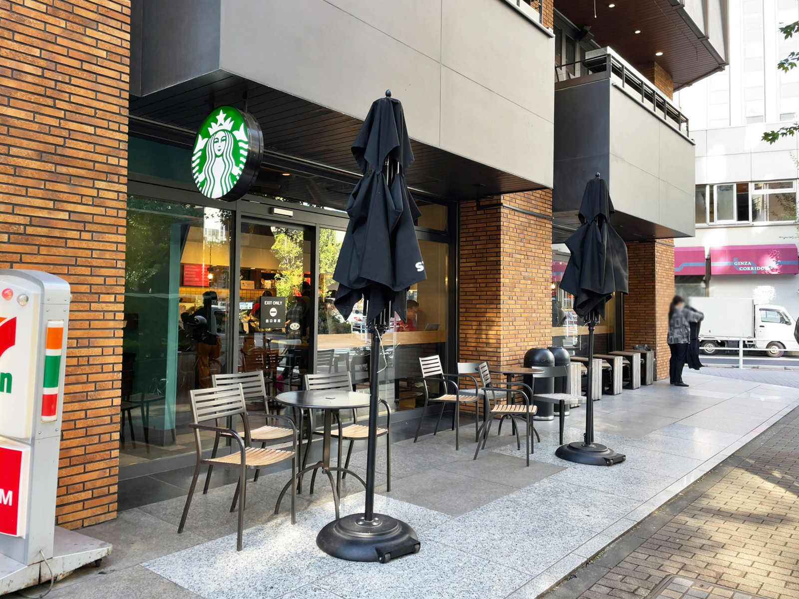 近くのスターバックス コーヒー 銀座コリドー通り店