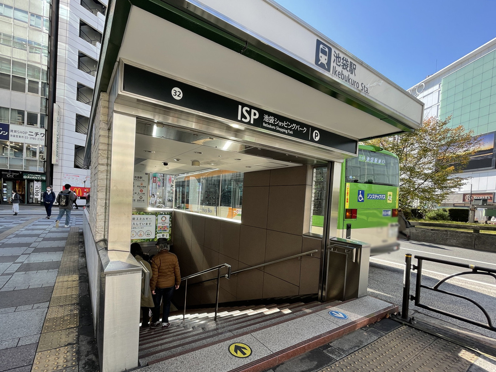 付近の池袋ショッピングパーク