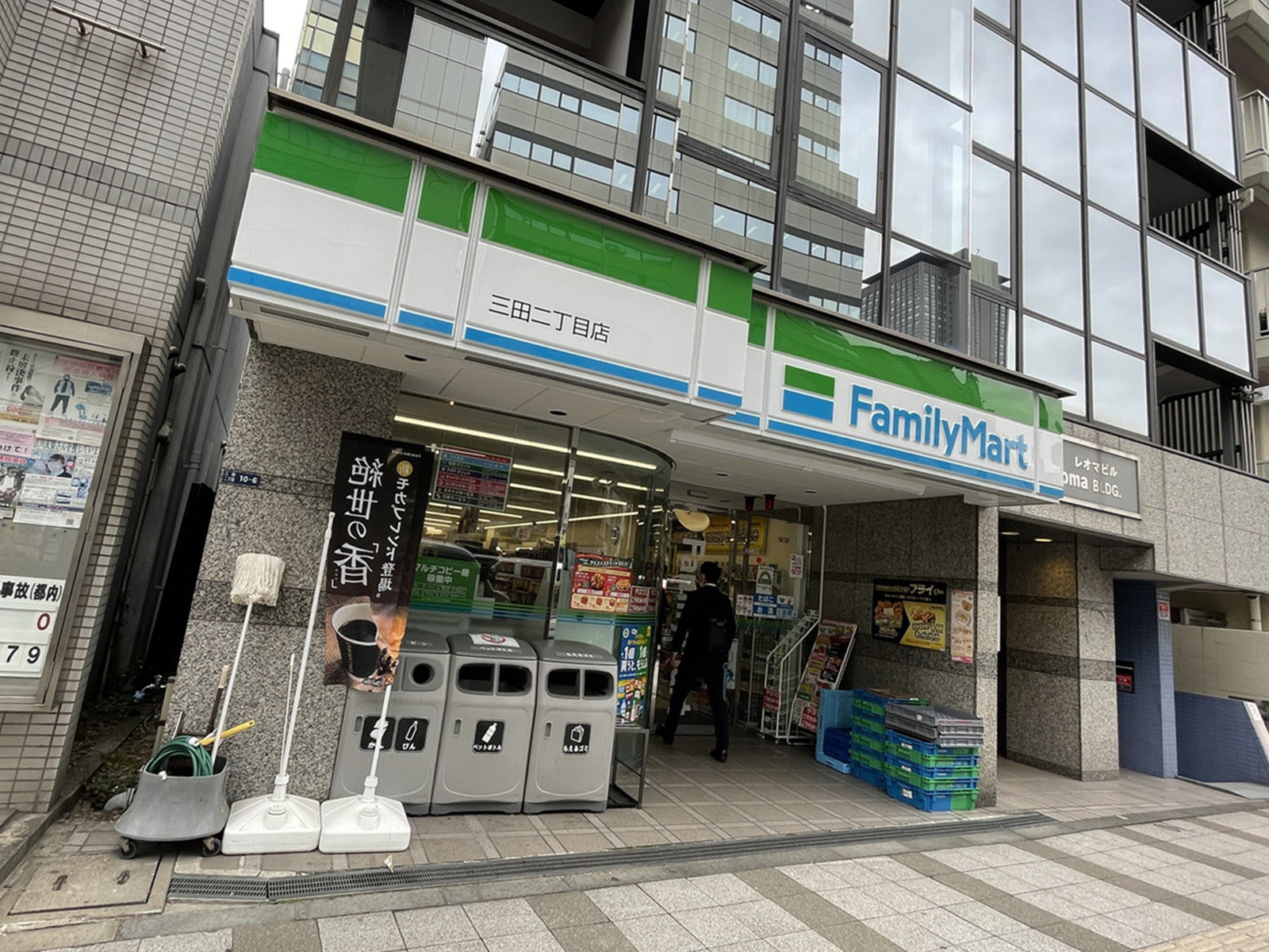 徒歩1分のファミリーマート三田2丁目店