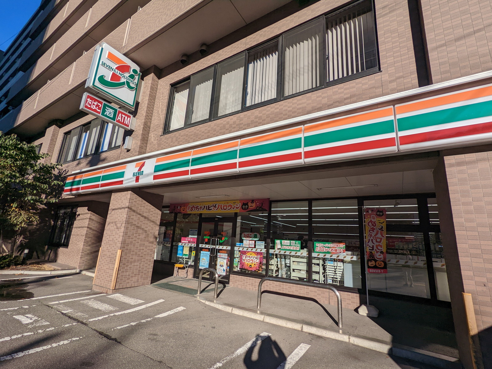 徒歩1分のセブンイレブン 札幌大通東3店