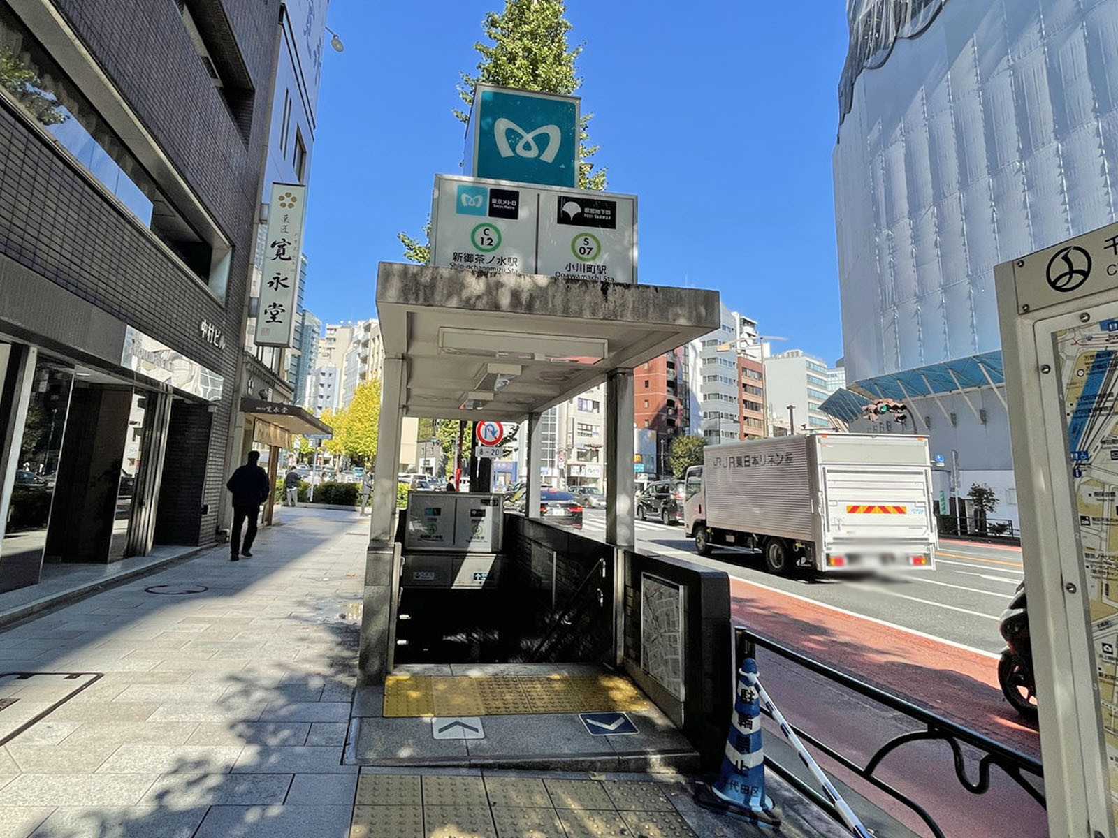 最寄りの「小川町駅」