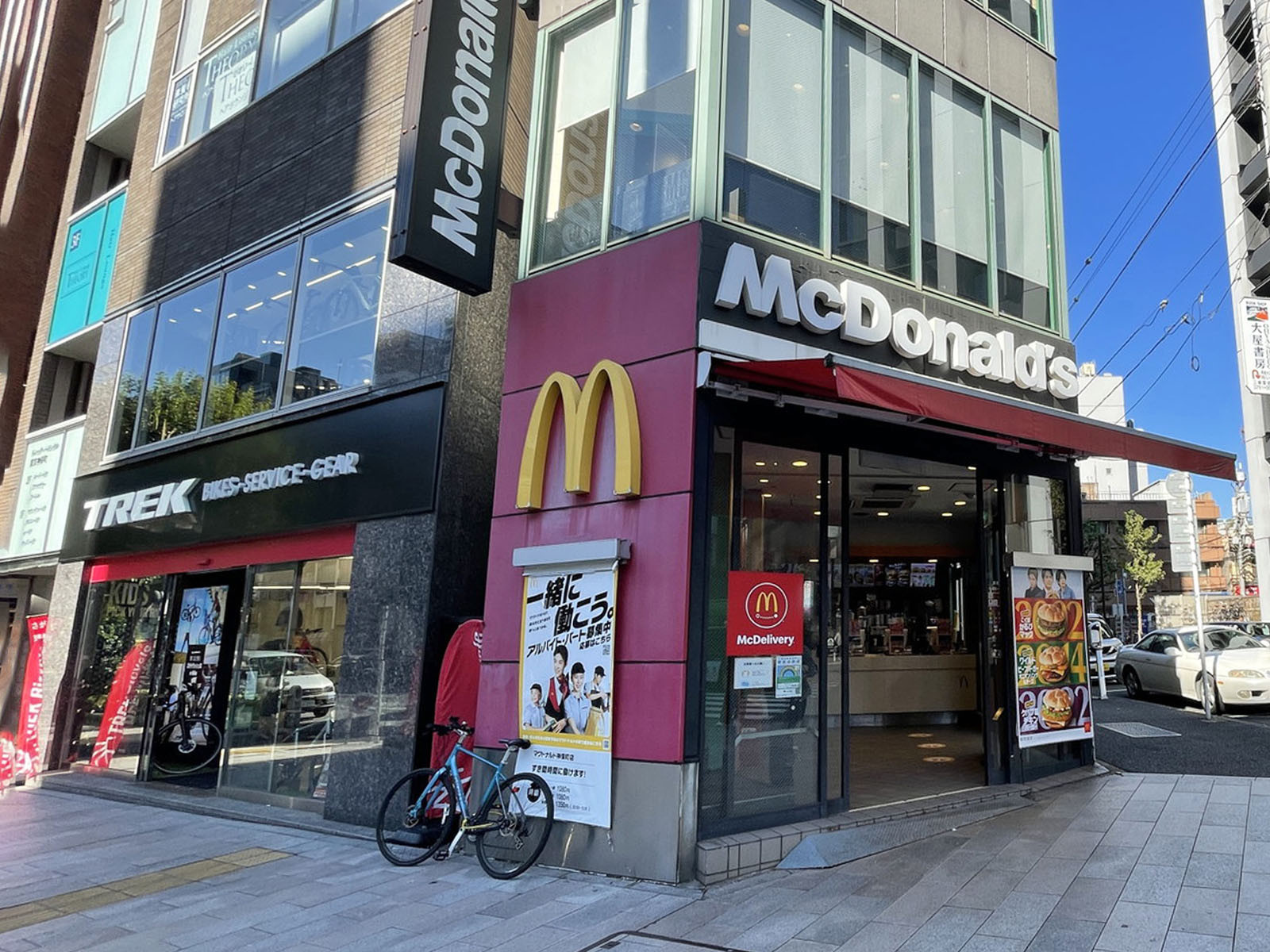 徒歩1分のマクドナルド神保町店