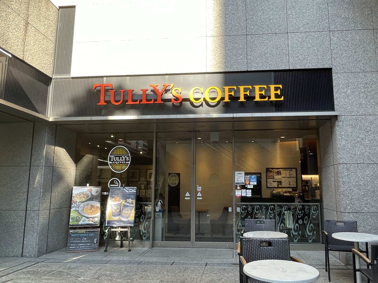 徒歩1分のタリーズコーヒー三井住友海上駿河台ビル