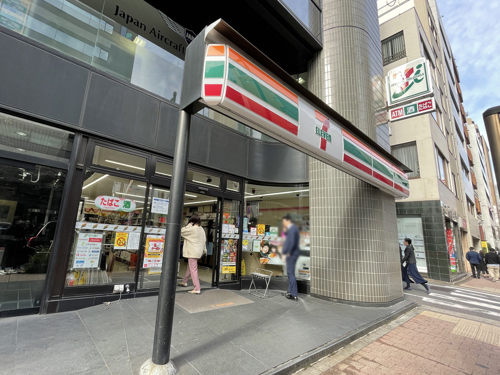 徒歩1分のセブンイレブン新橋5丁目店