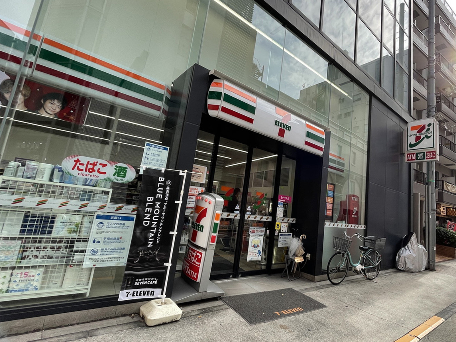 徒歩3分のセブンイレブン浜松町1丁目北店