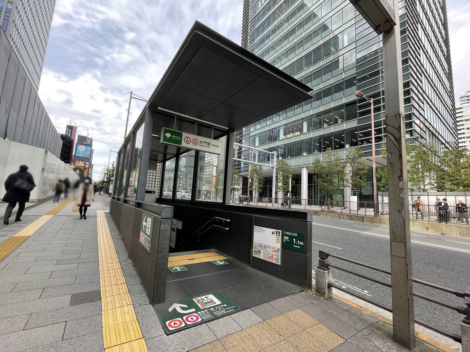 「大門駅」より徒歩5分