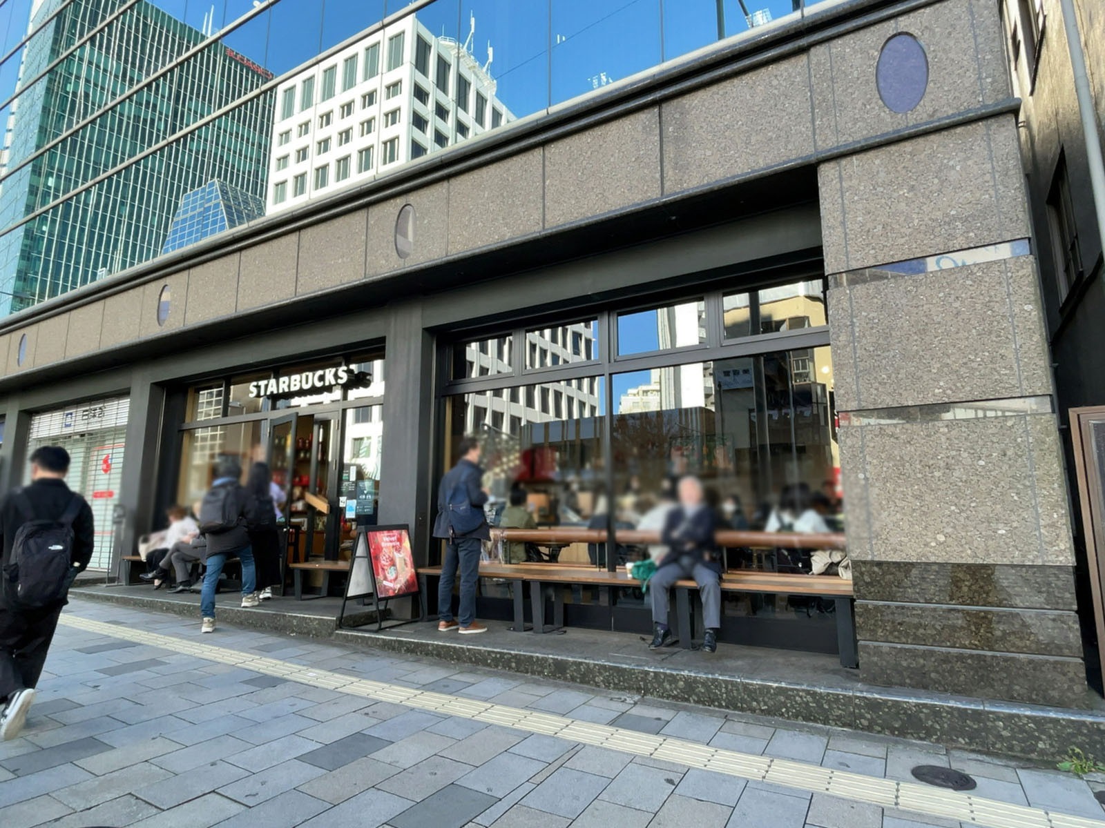 近くのスターバックス コーヒー 南青山2丁目店