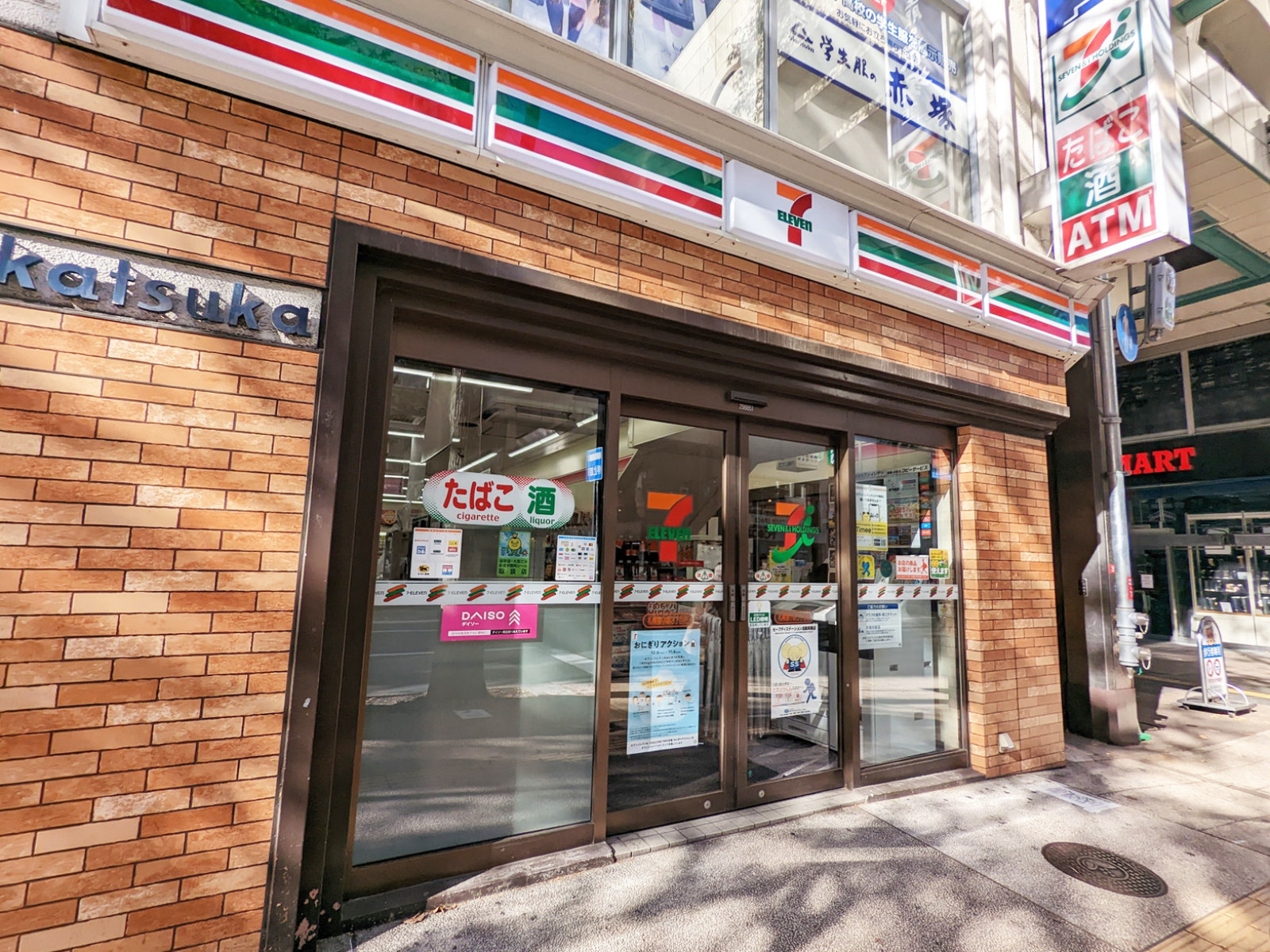 徒歩2分のセブンイレブン札幌狸小路3丁目店