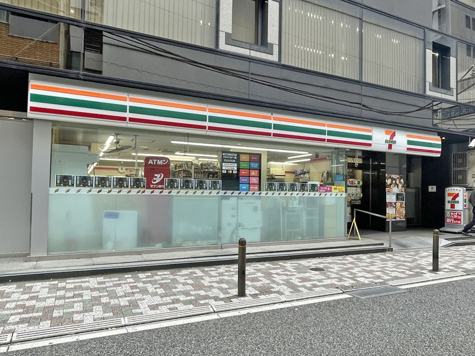 徒歩1分のセブンイレブン西新橋1丁目店