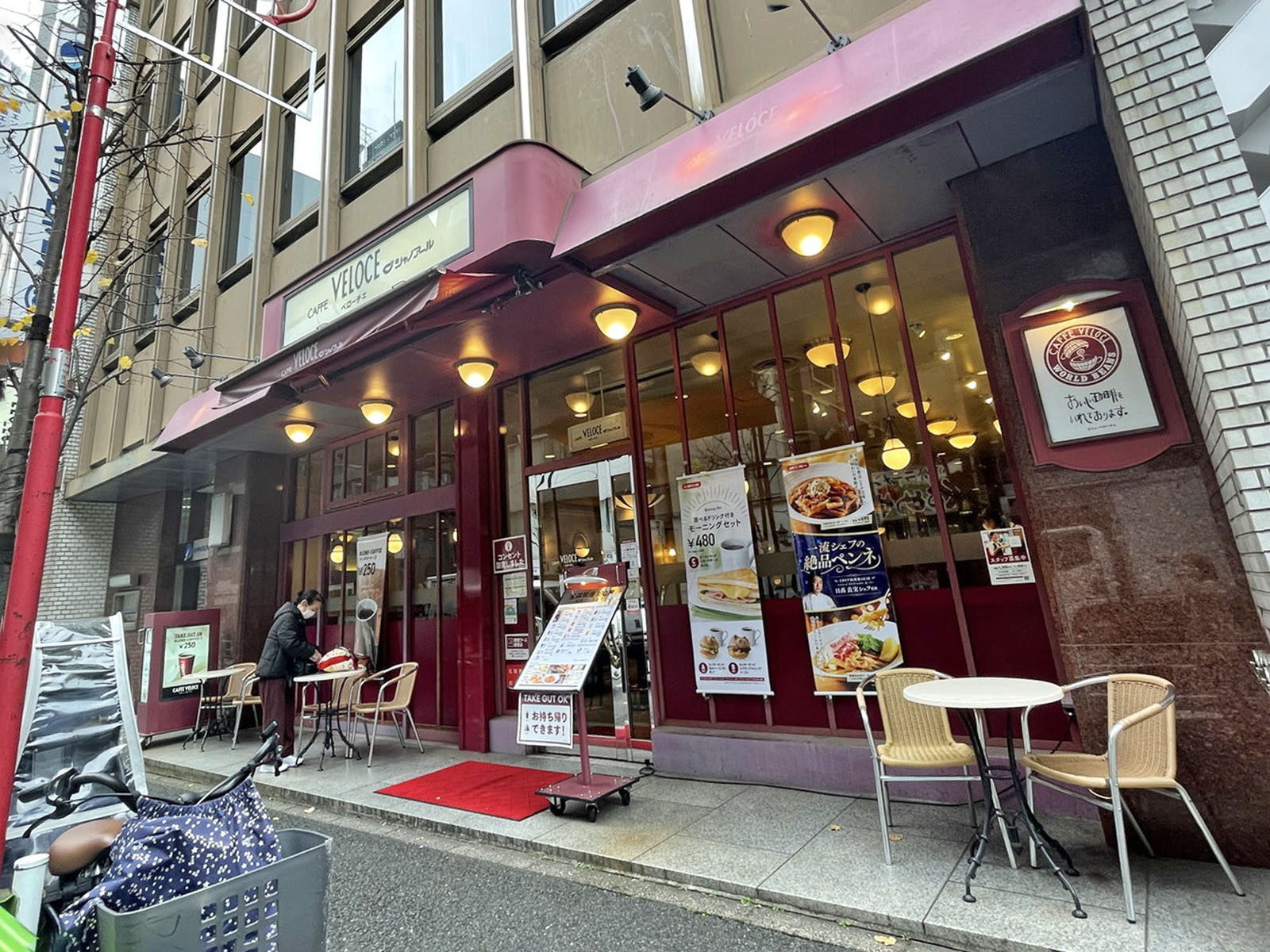付近のカフェ・ベローチェ西新橋店