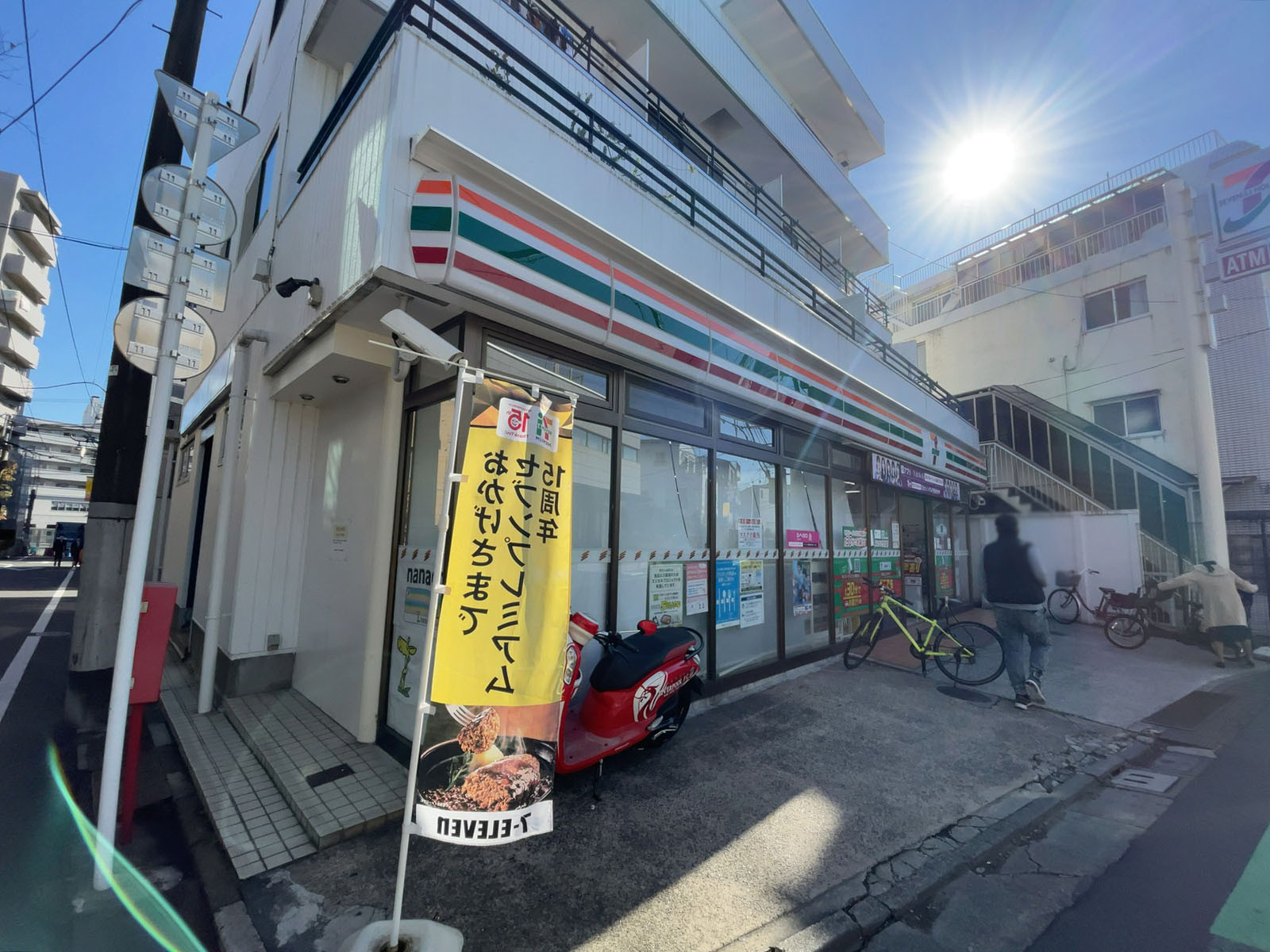 徒歩2分のセブンイレブン 渋谷富ヶ谷2丁目店