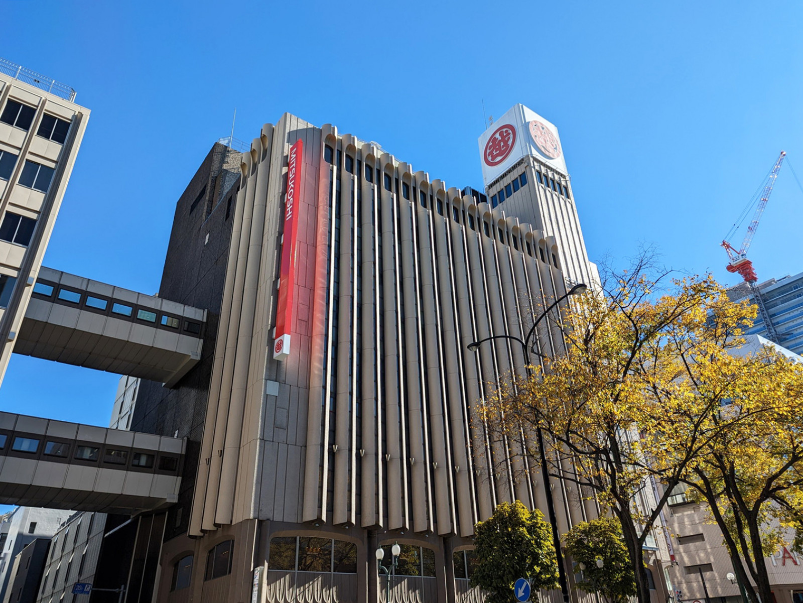 徒歩1分の札幌三越