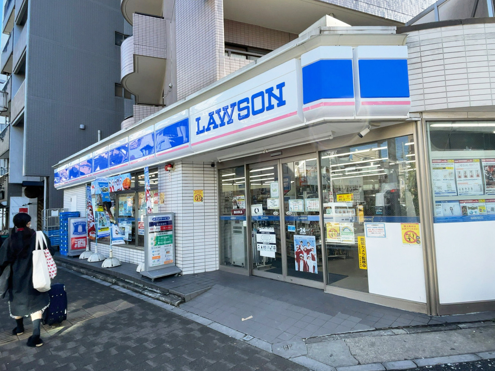 至近のローソン 円山町店