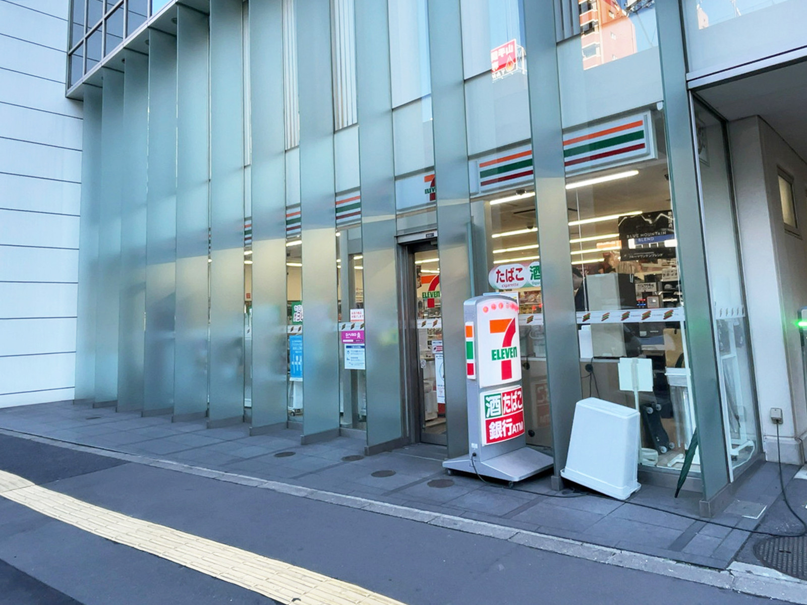 徒歩3分のセブン-イレブン 渋谷南平台町店