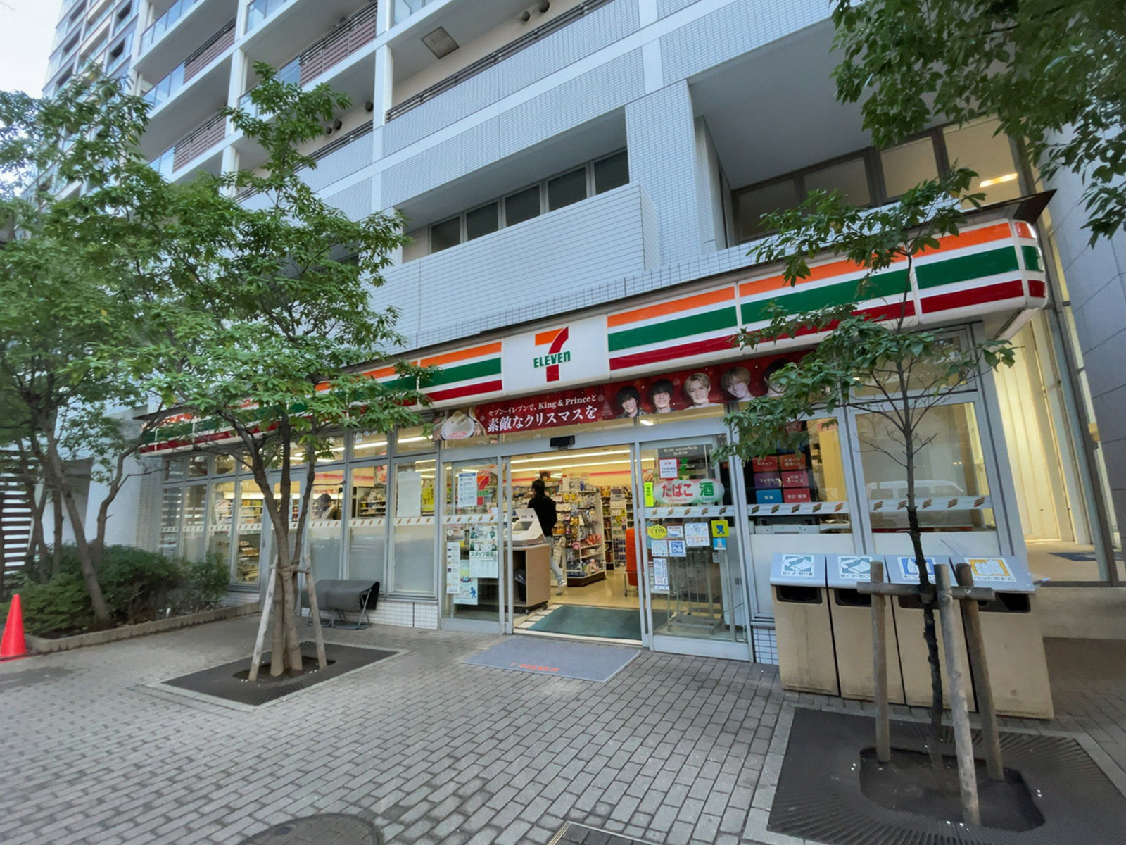 徒歩1分のセブンイレブン芝浦ベイワード店