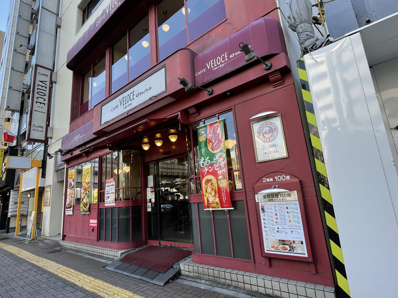 徒歩2分のカフェ・ベローチェ西五反田店