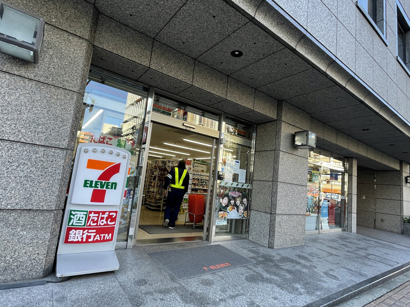 徒歩1分のセブンイレブン大崎広小路駅西店