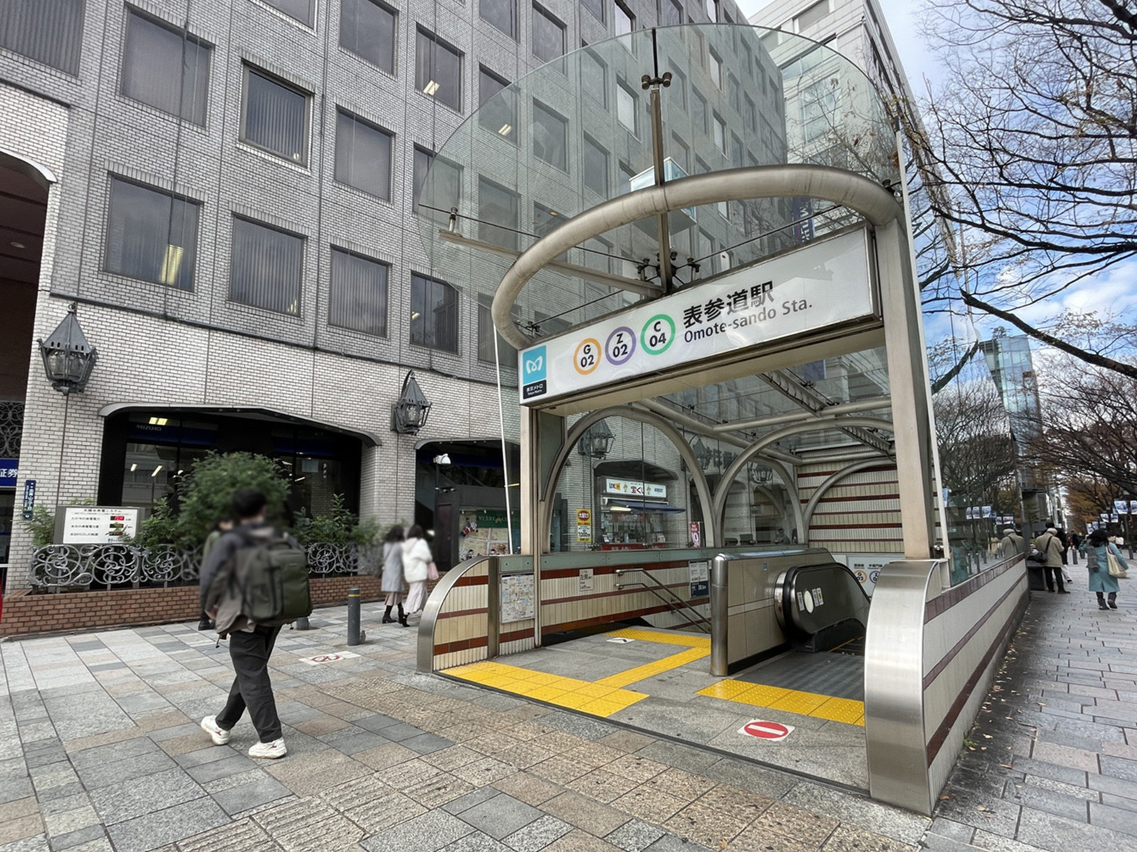 「表参道駅」より徒歩8分