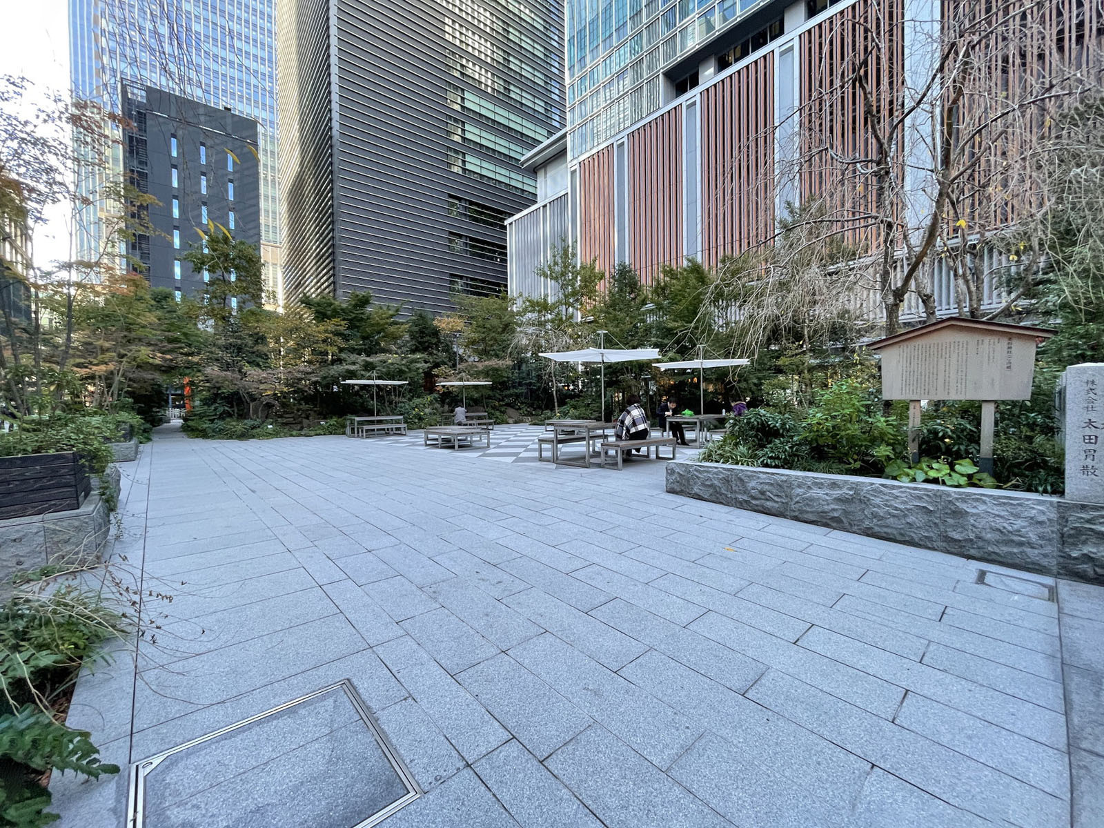 付近の福徳の森