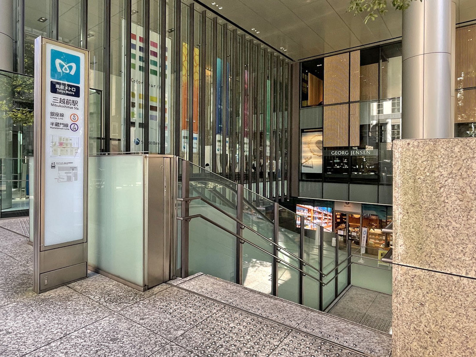 「三越前駅」も徒歩圏内