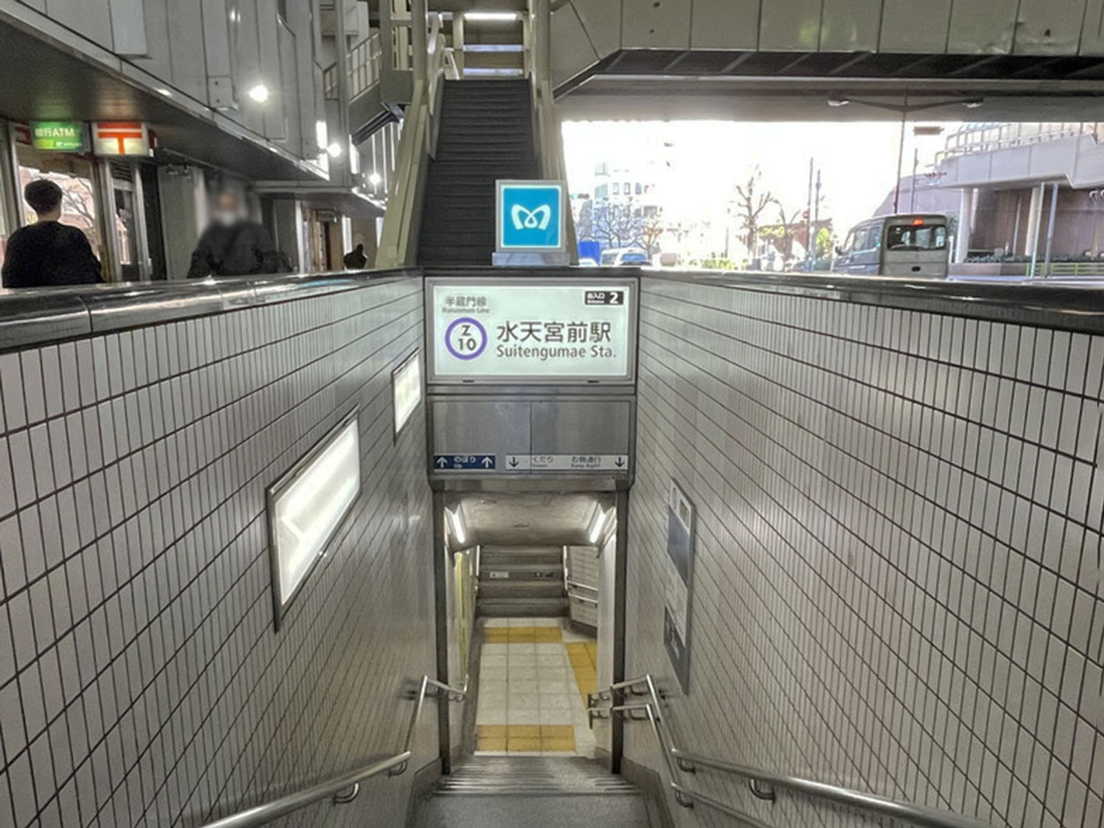 最寄りの「水天宮前駅」