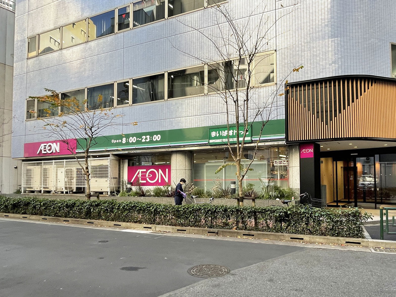 向かいのまいばすけっと日本橋箱崎町