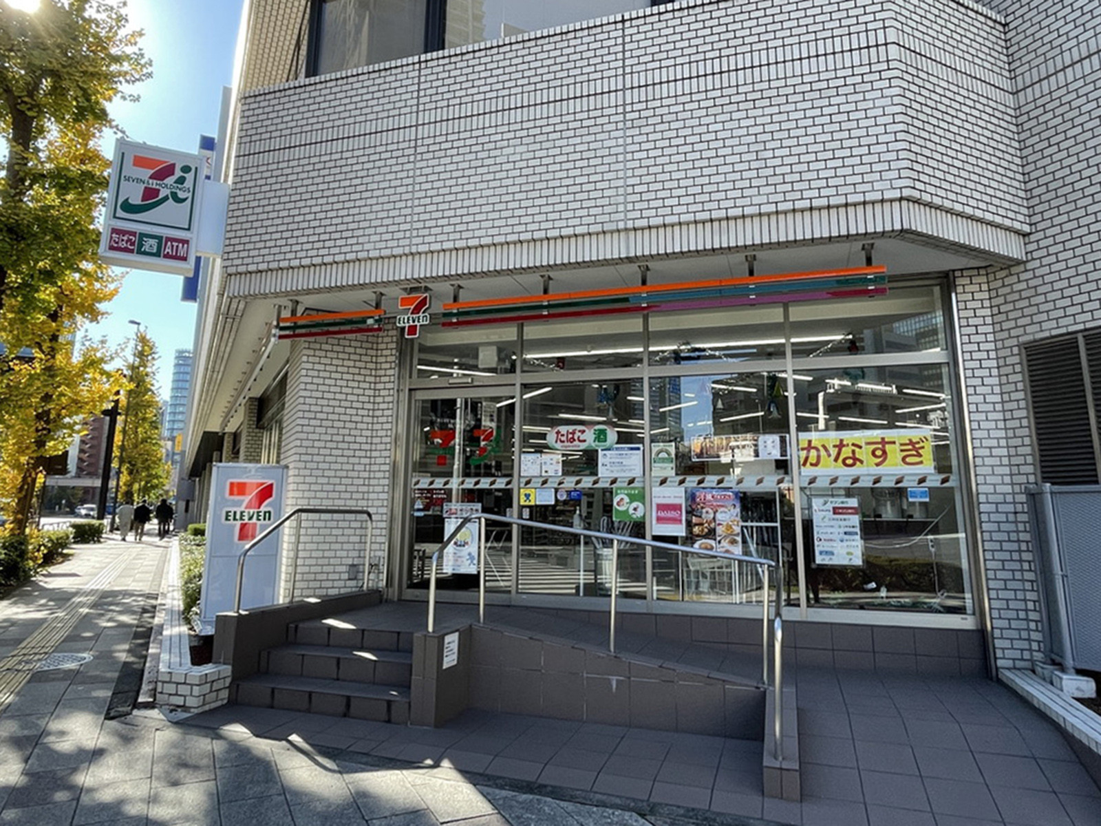 徒歩2分のセブンイレブン芝2丁目金杉橋店