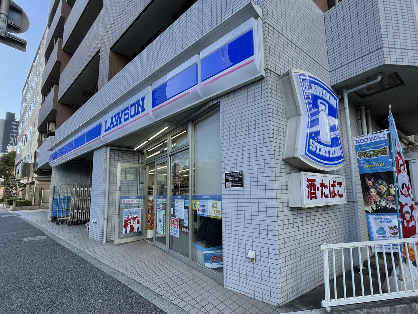 徒歩2分のローソン 芝浦シーバンス前店