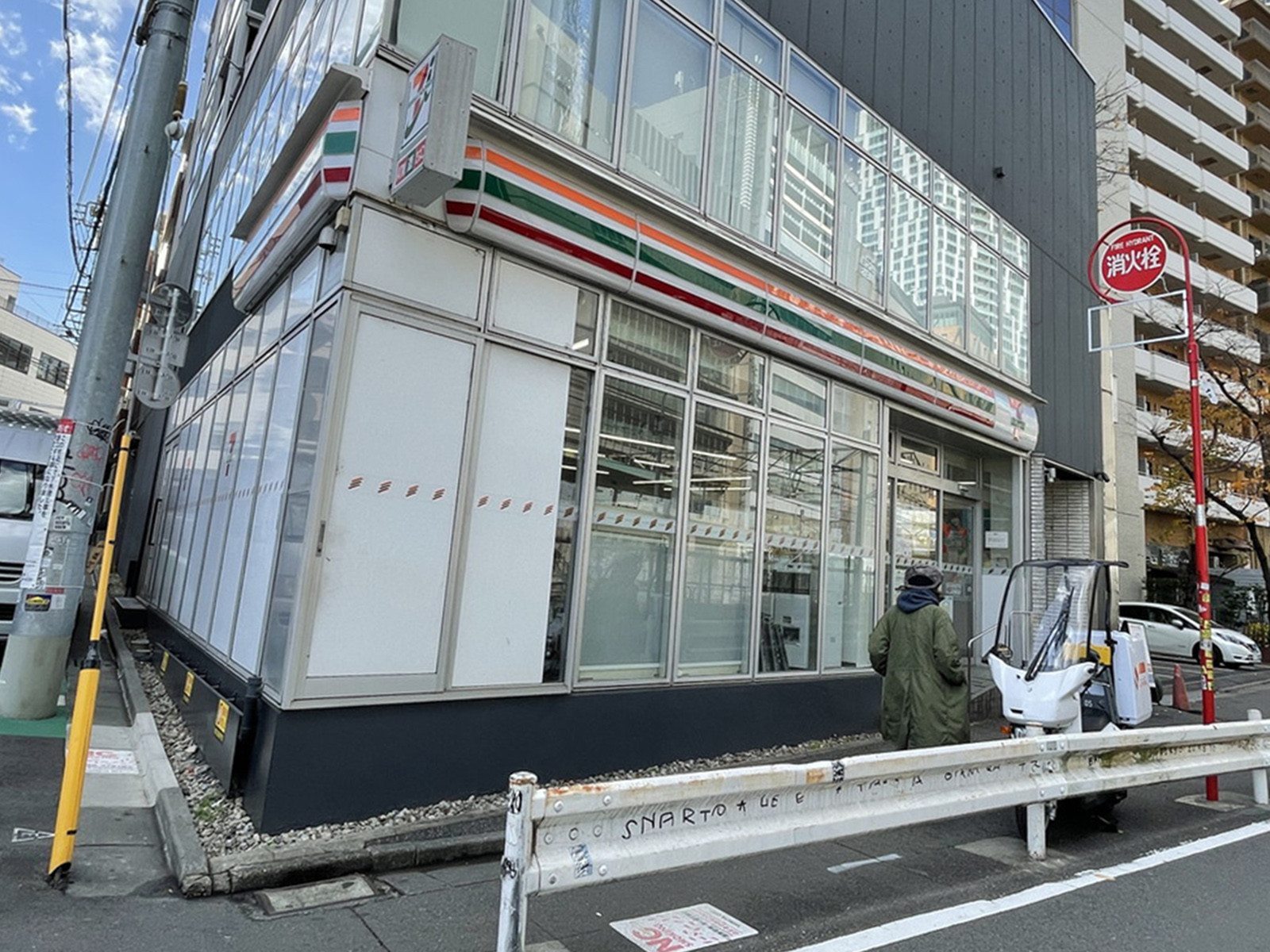 徒歩3分のセブンイレブン渋谷桜丘東店
